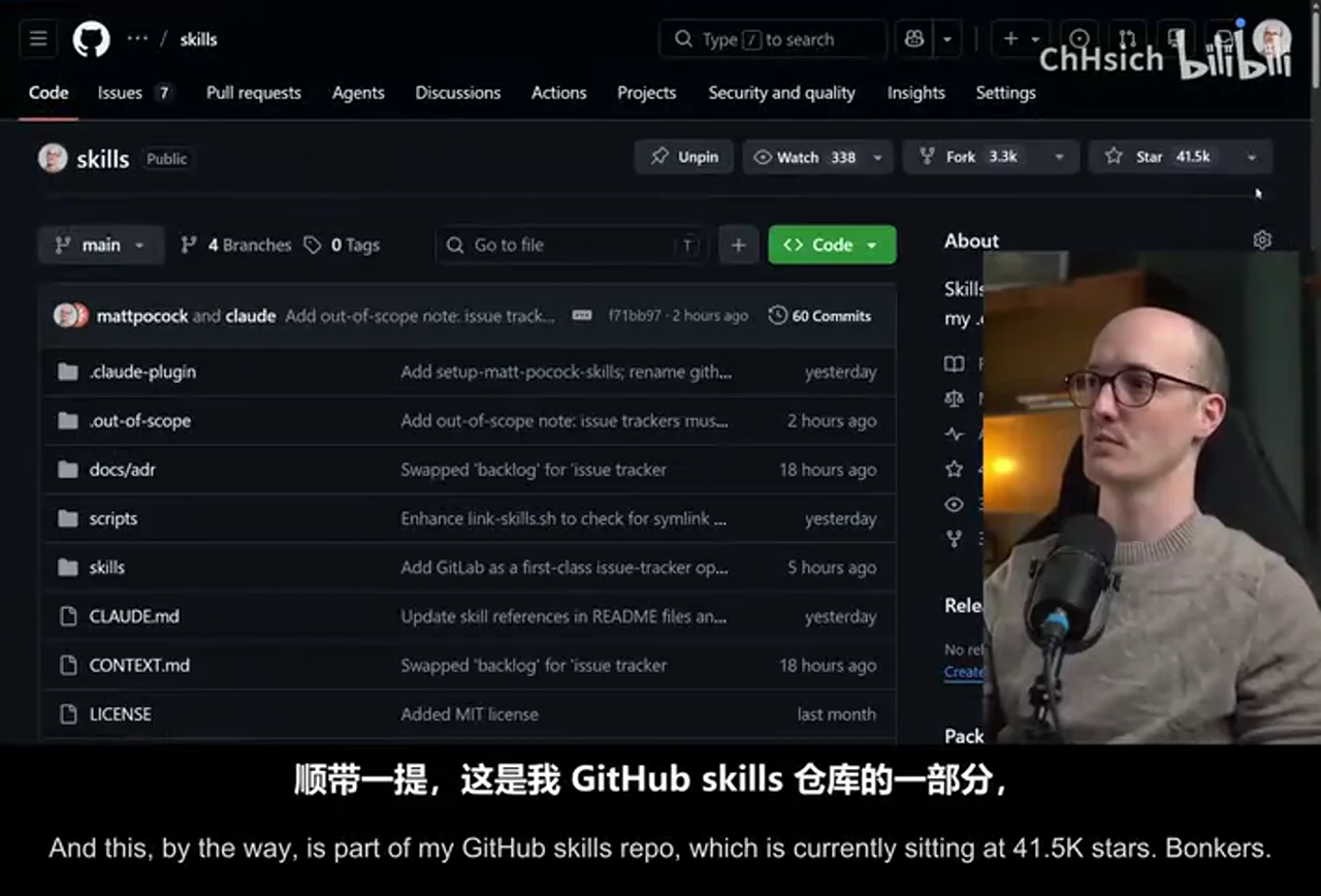 关键帧 2