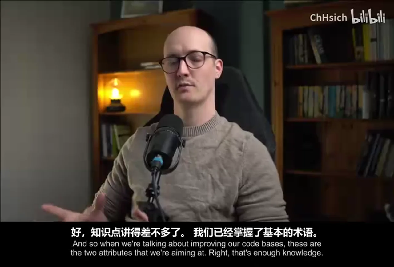 关键帧 5