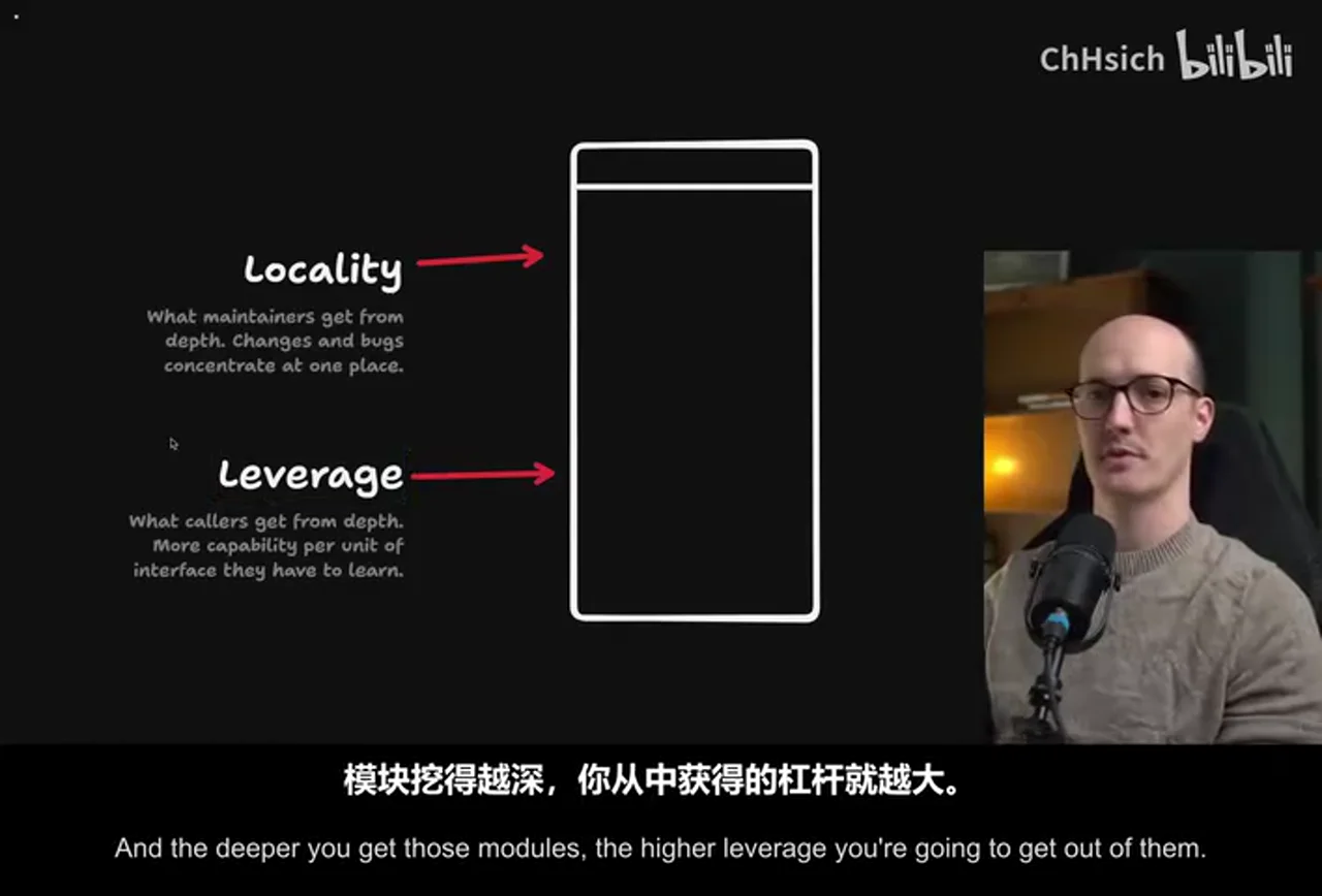 关键帧 9