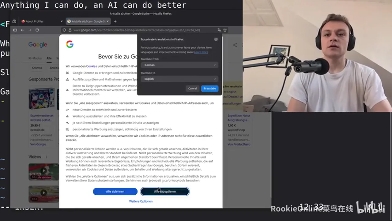 关键帧 3