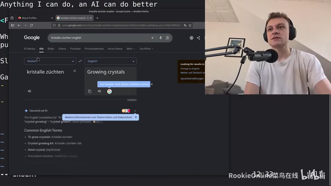 关键帧 4