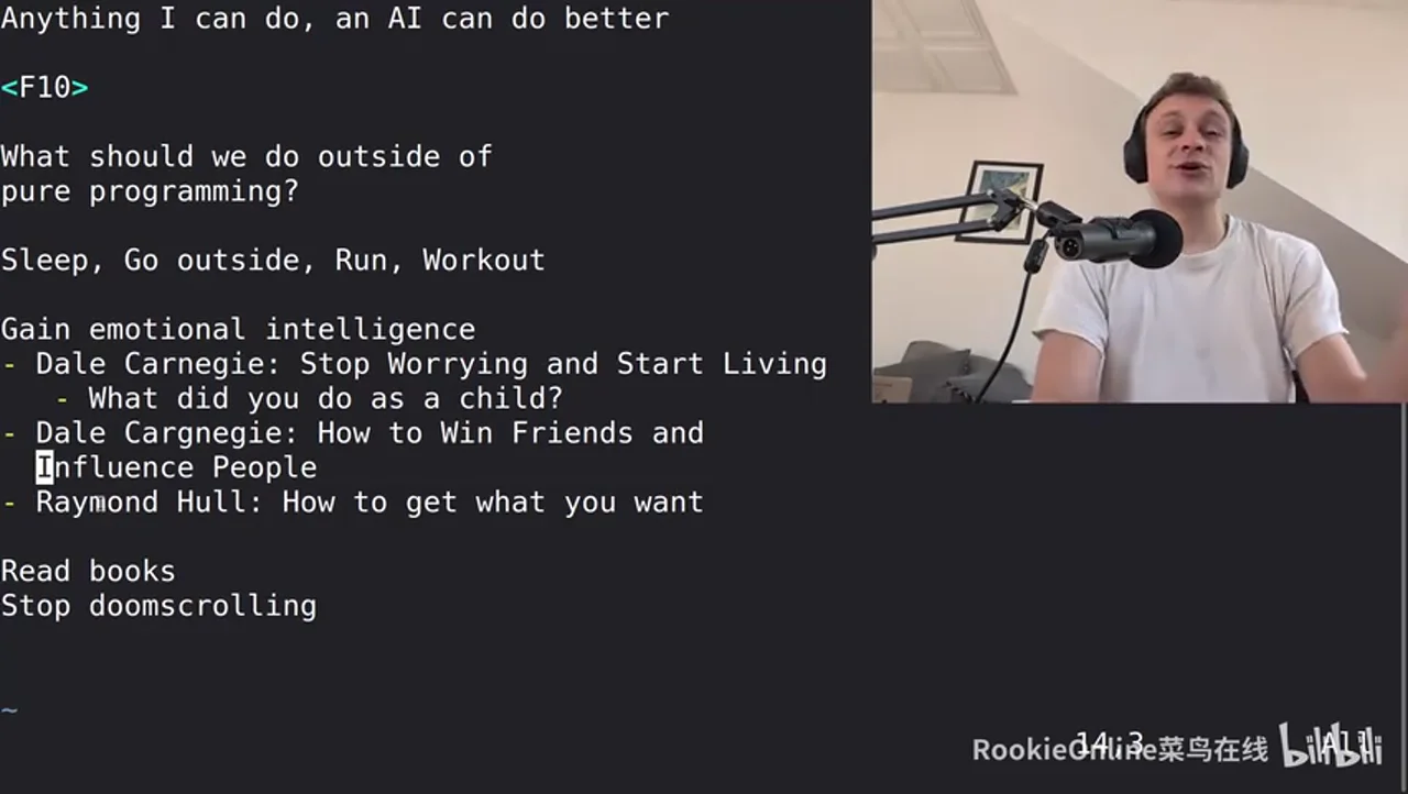 关键帧 10