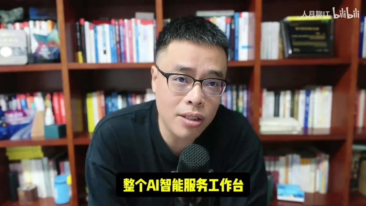 关键帧 1
