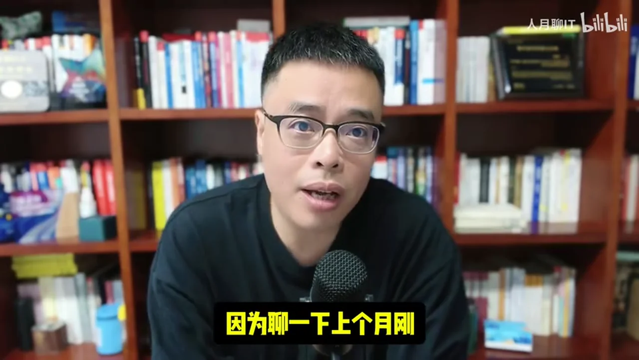 关键帧 2