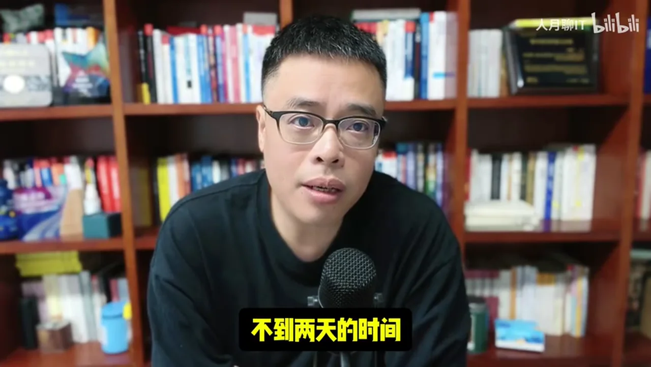 关键帧 5