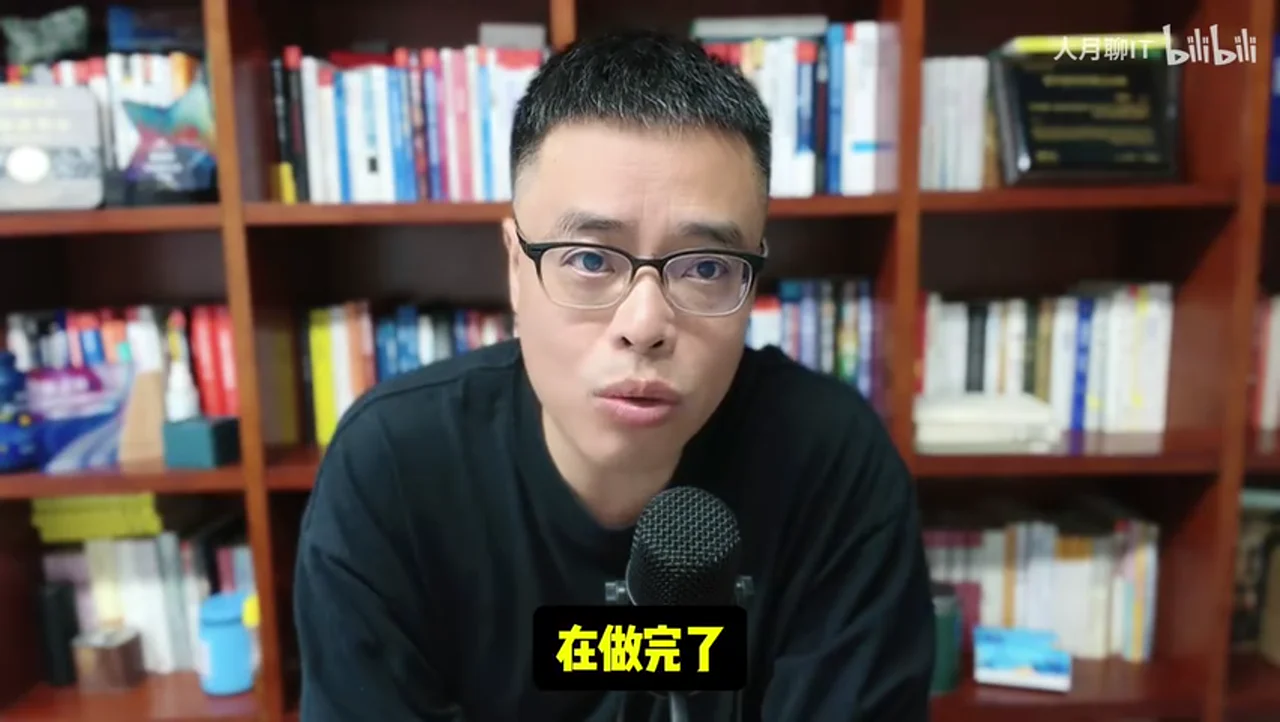关键帧 6