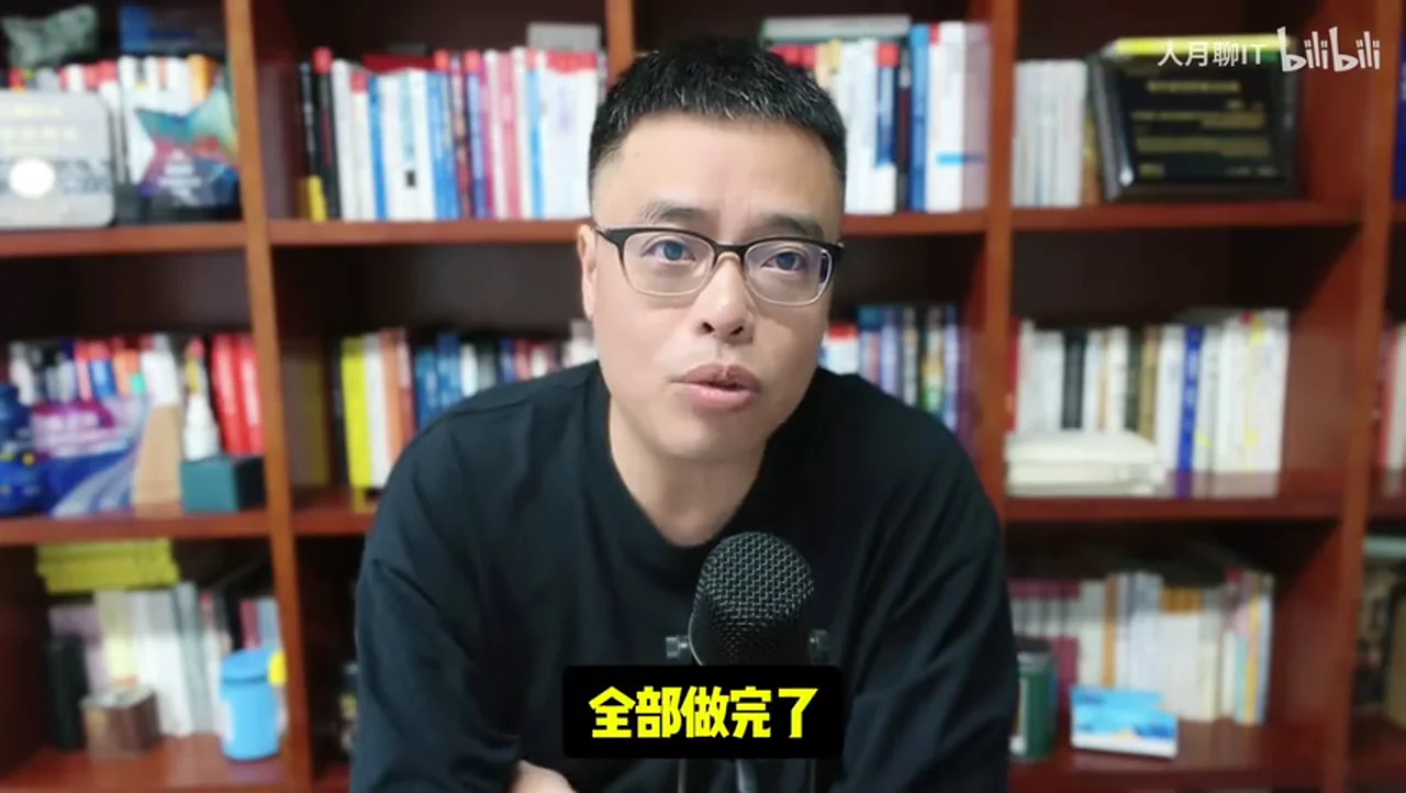 关键帧 8