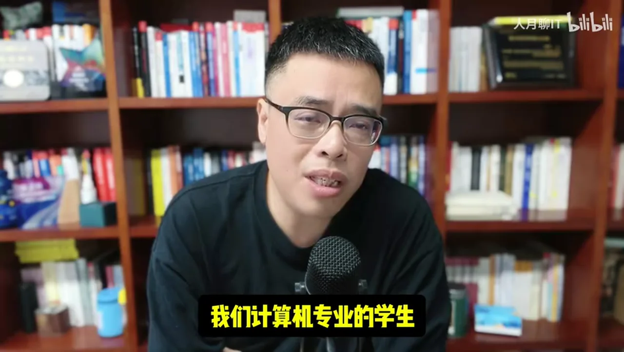 关键帧 9