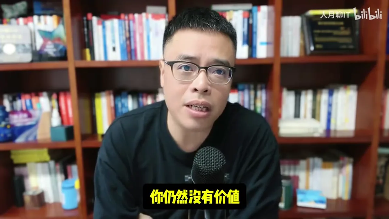 关键帧 10