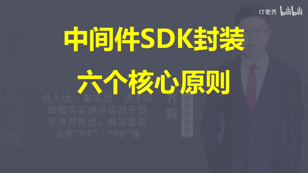 关键帧 1