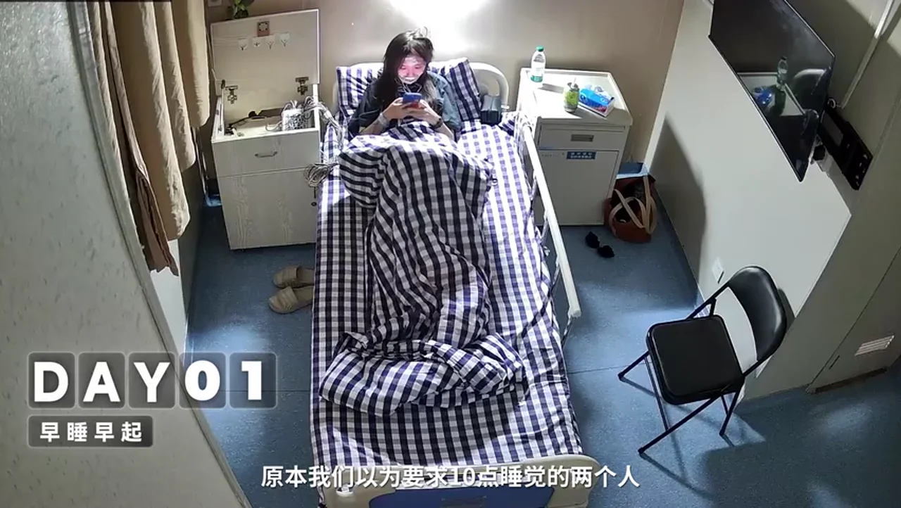 关键帧 2
