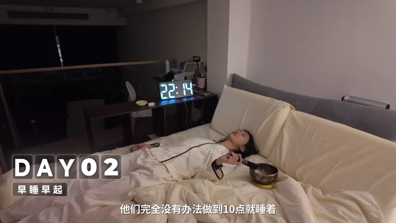 关键帧 4