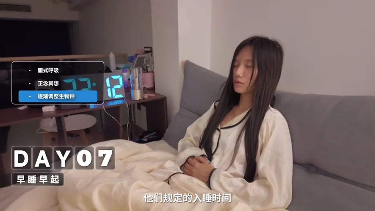 关键帧 6