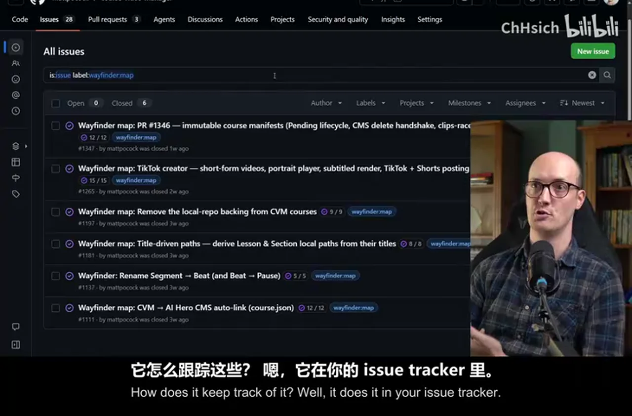 关键帧 6