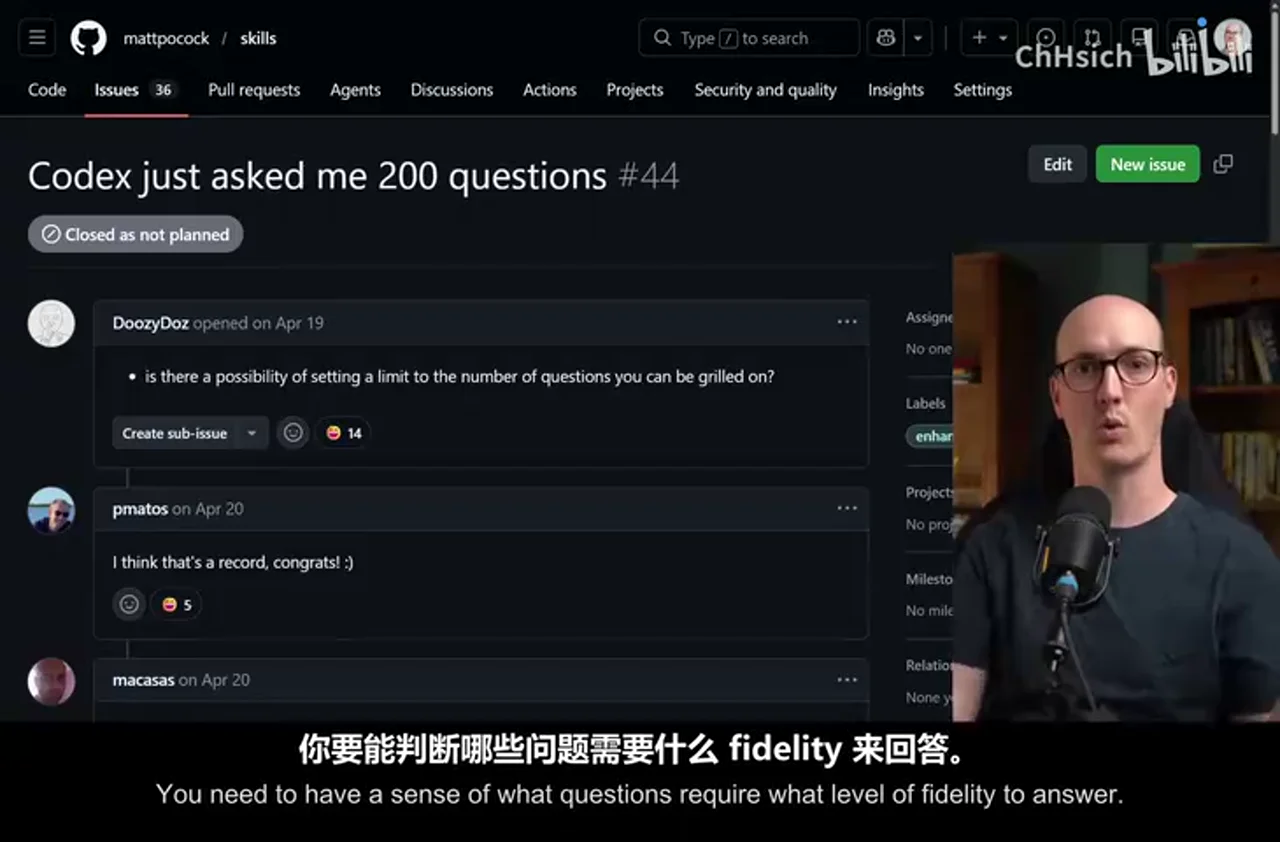 关键帧 1