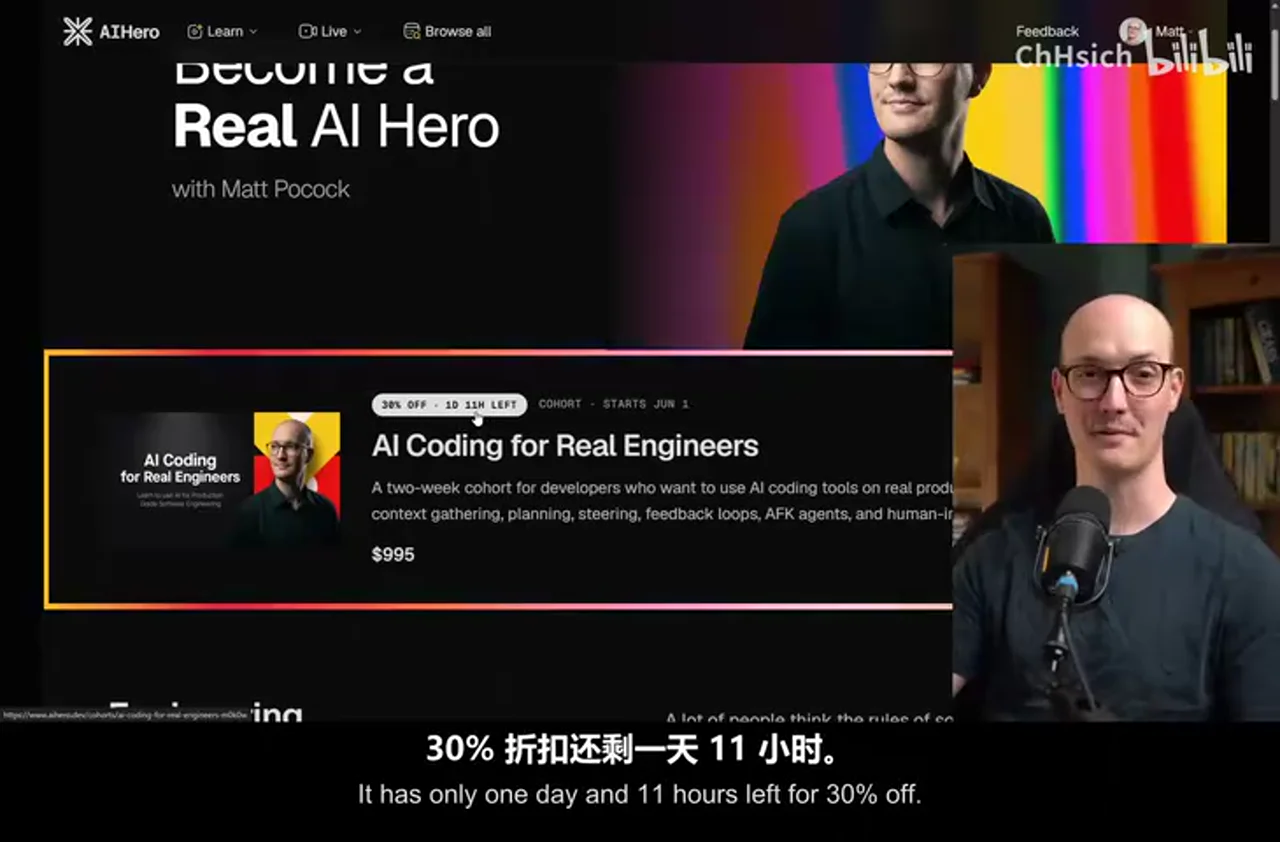 关键帧 4