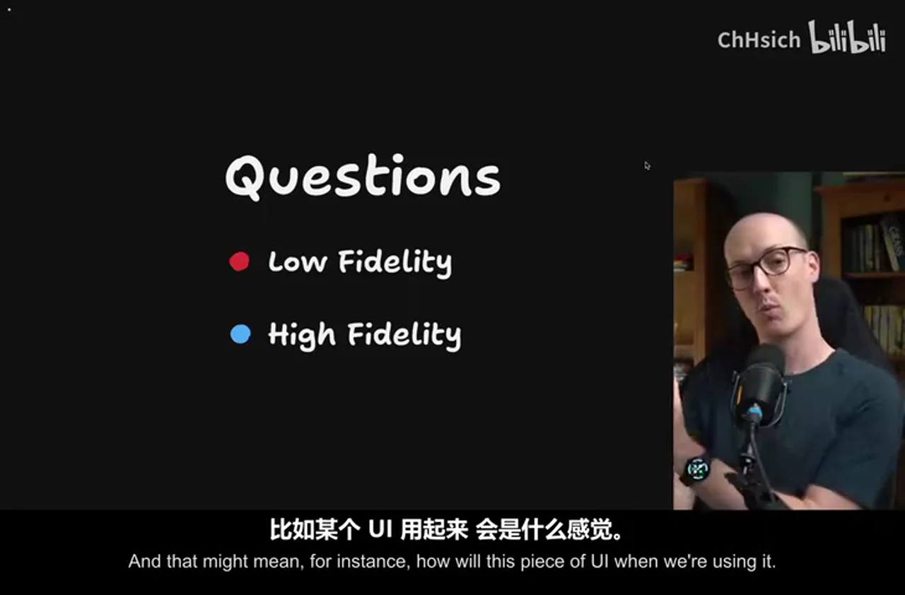 关键帧 5