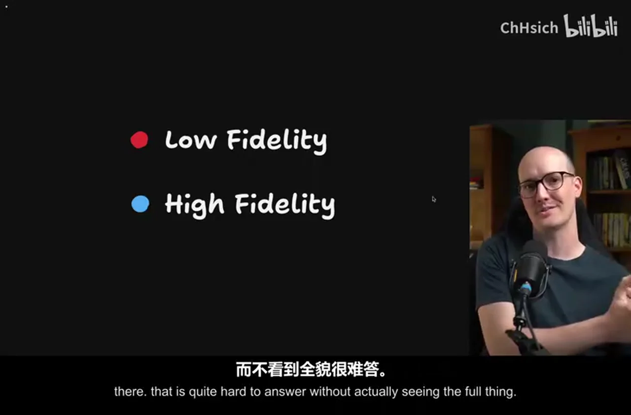 关键帧 6
