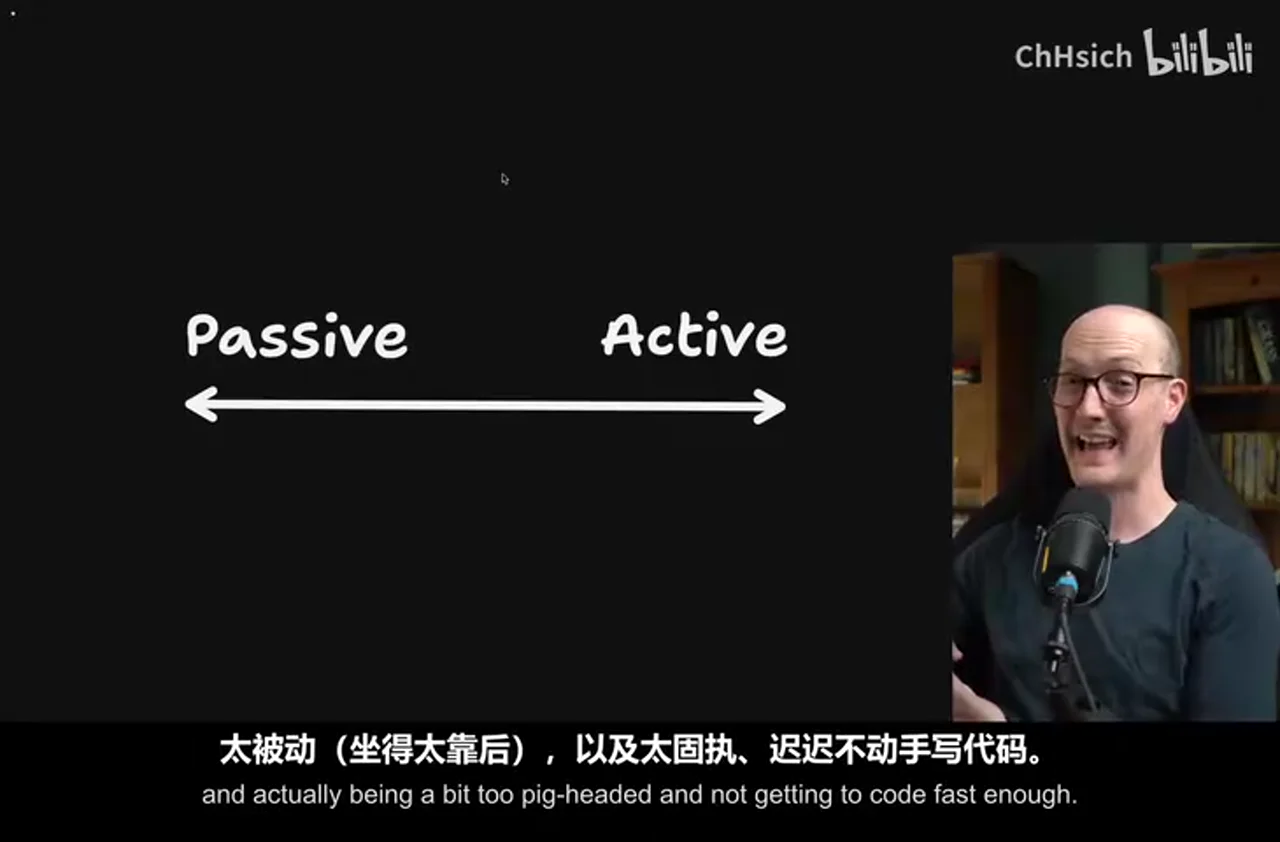 关键帧 7