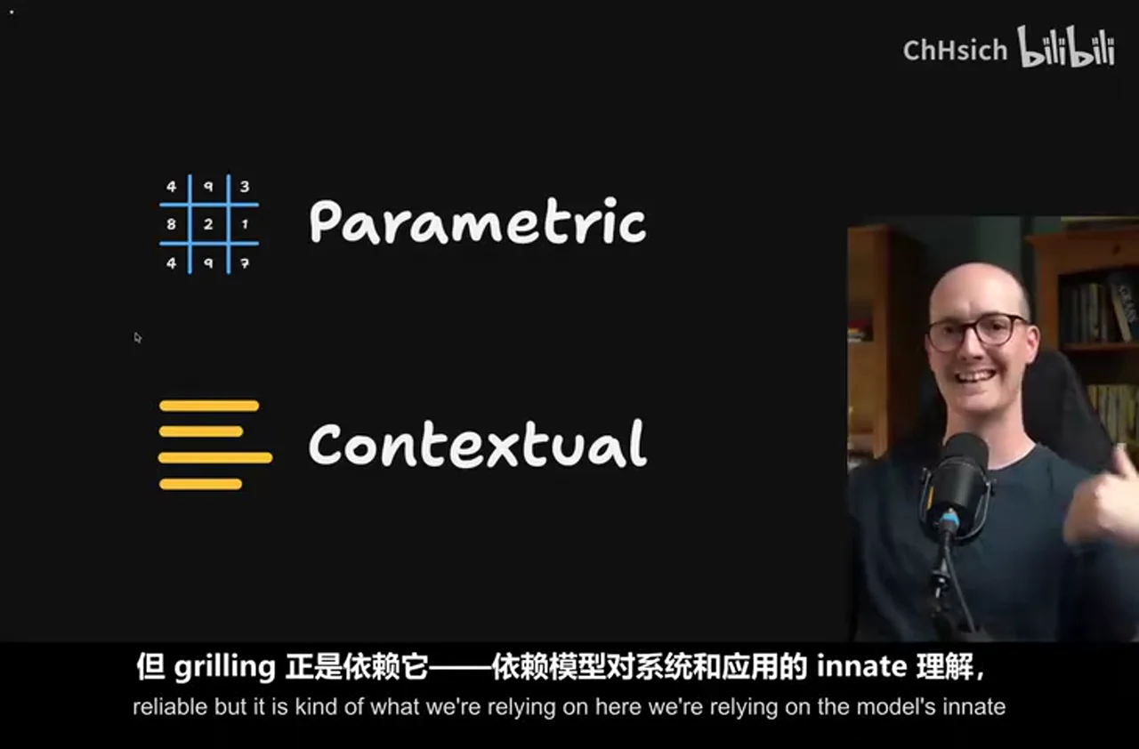 关键帧 8