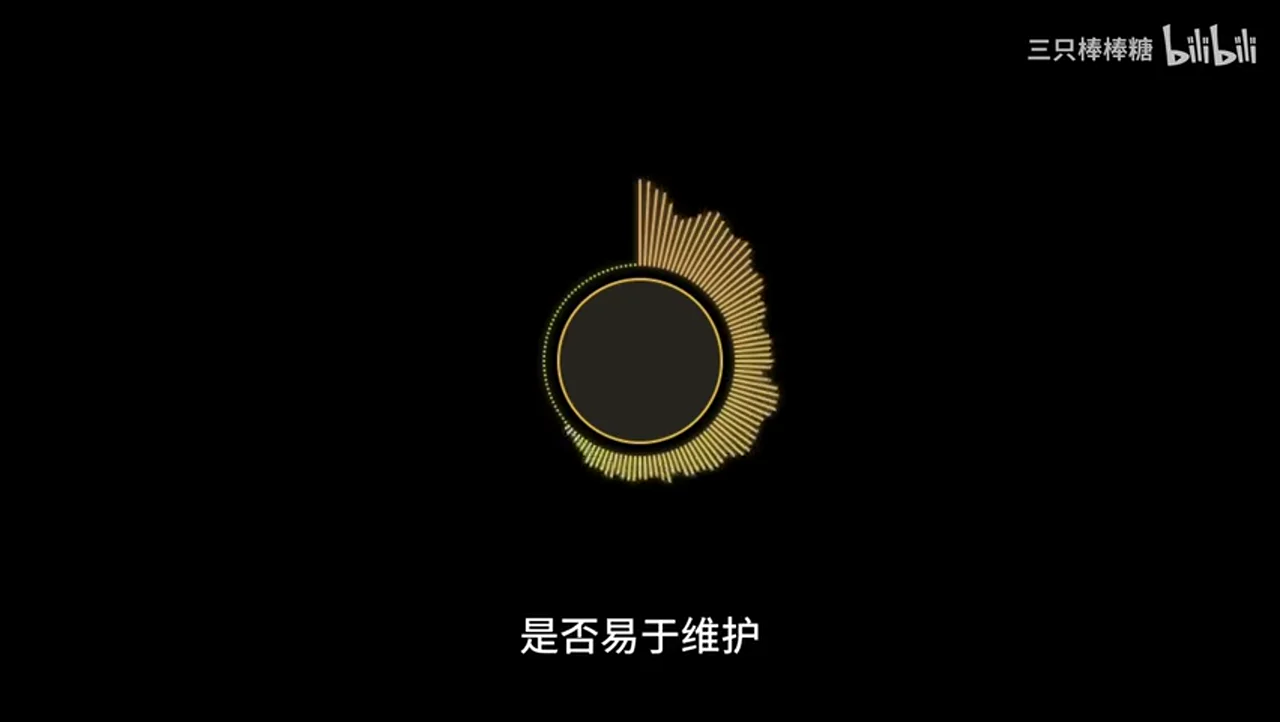 关键帧 5