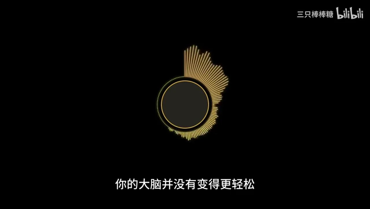 关键帧 9