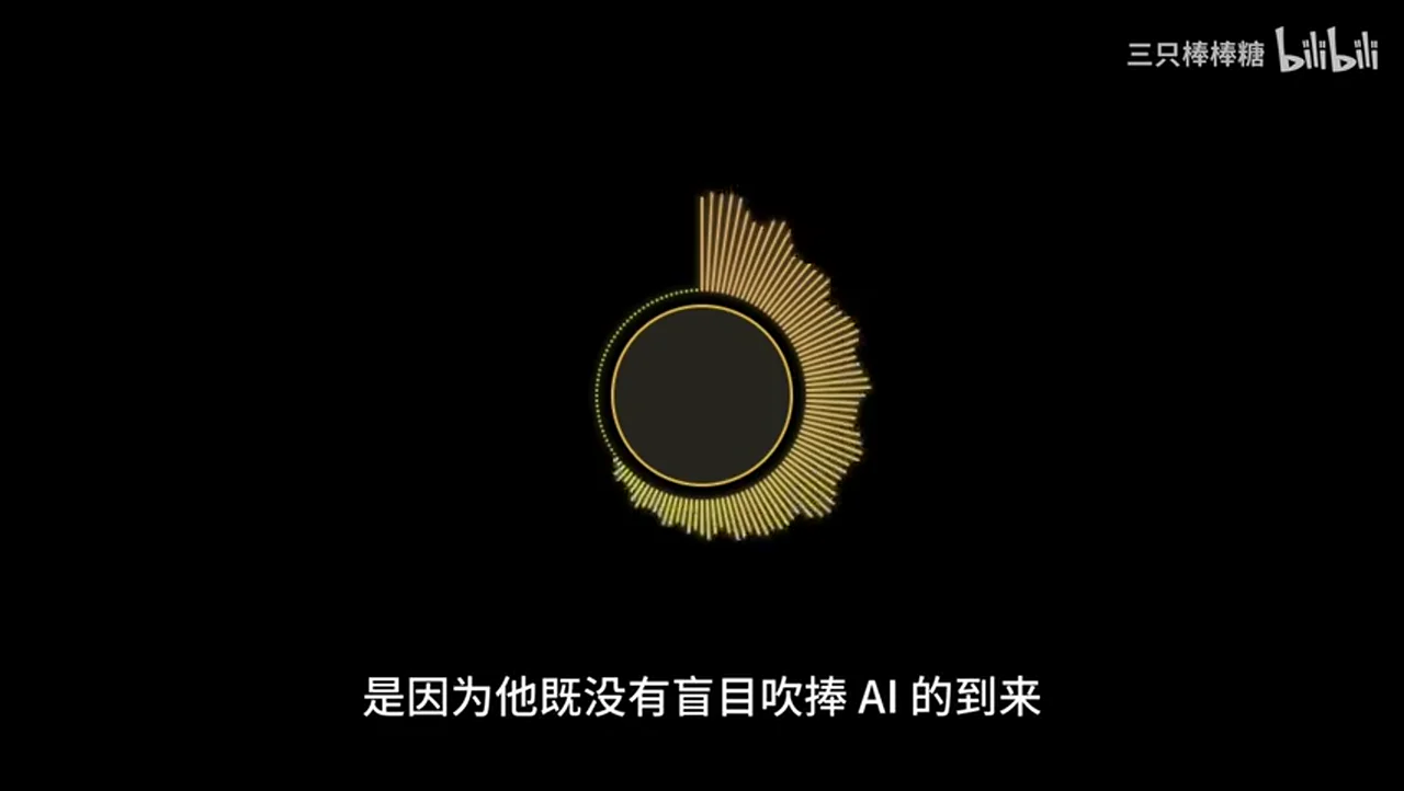 关键帧 10