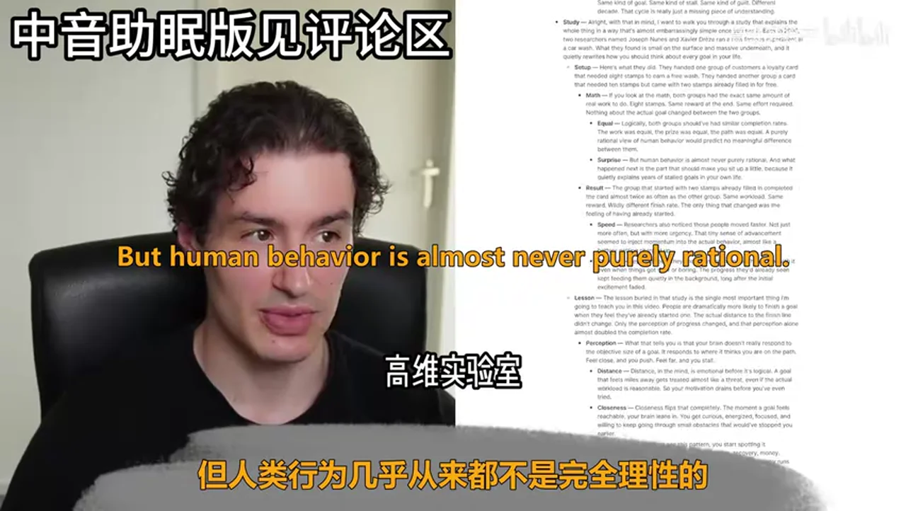 关键帧 1
