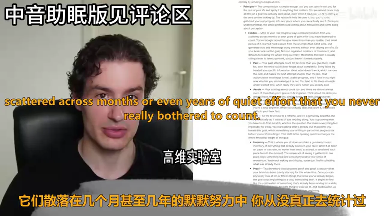 关键帧 3