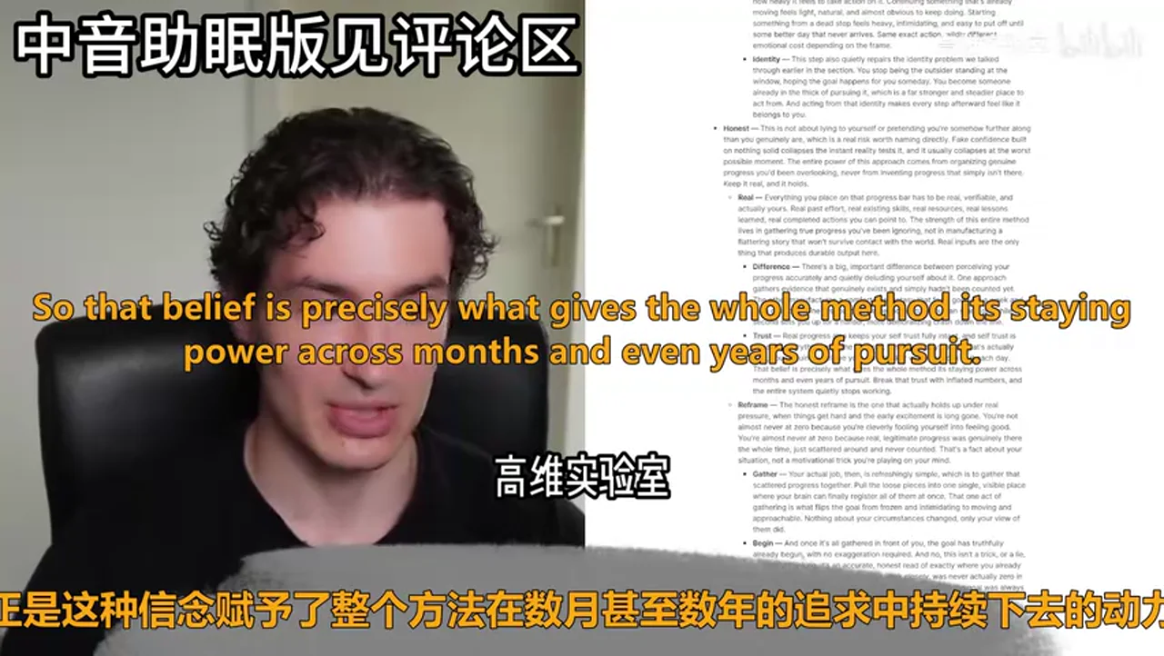 关键帧 5