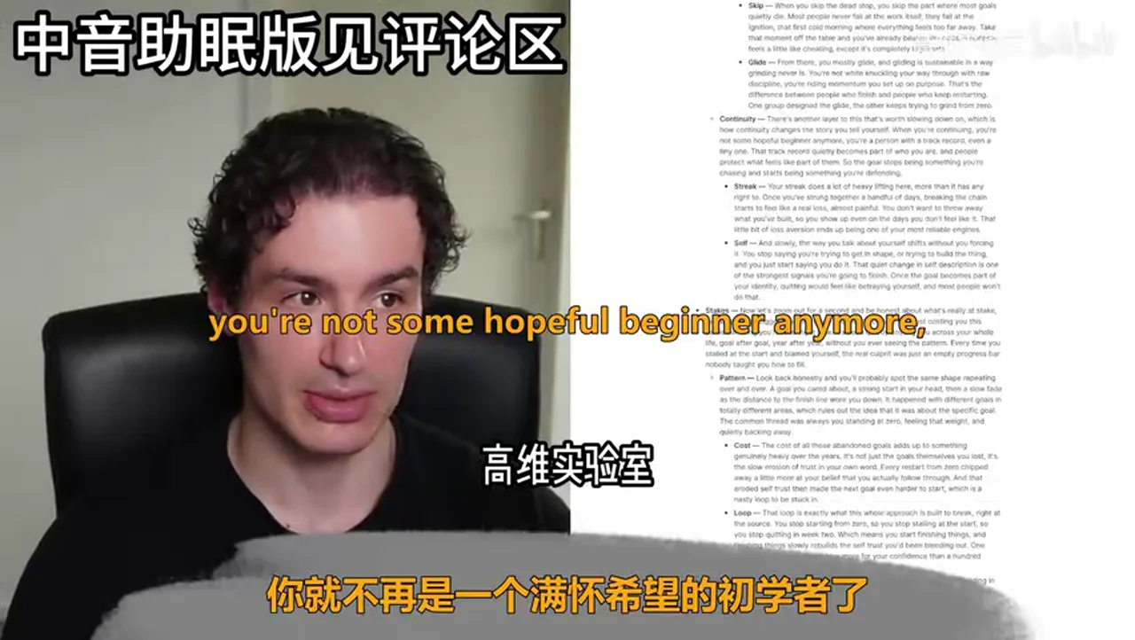 身份叙事与可见记录