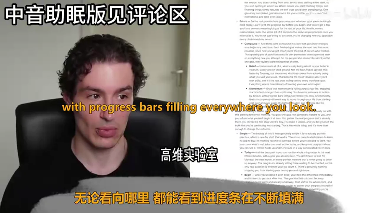 关键帧 10