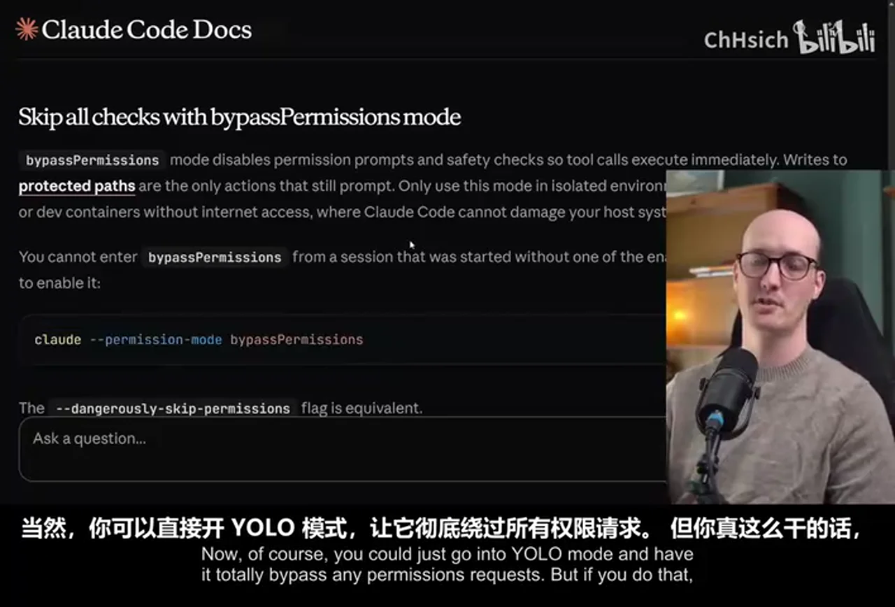 关键帧 2