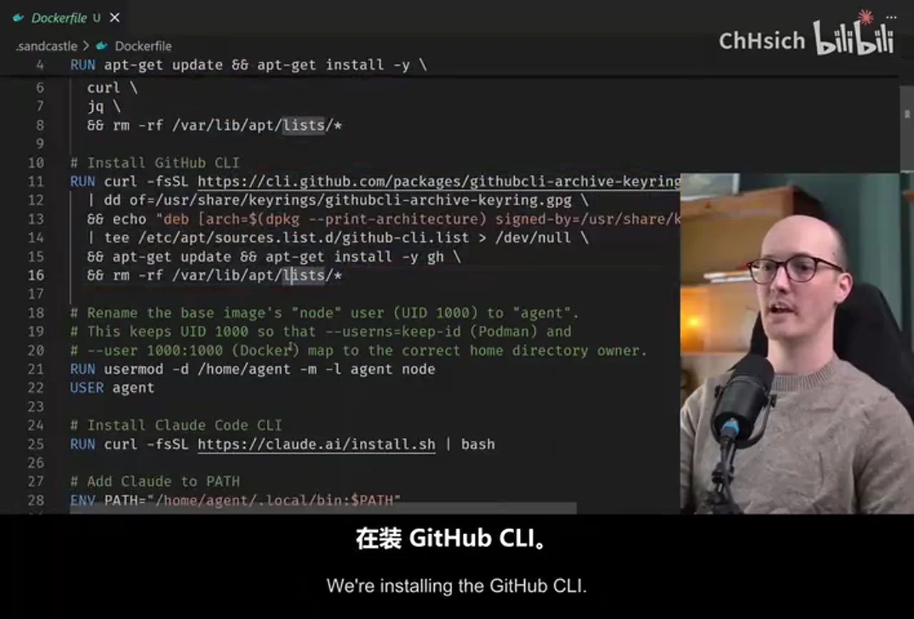 关键帧 5