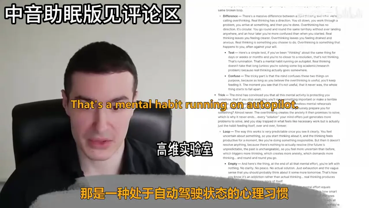 关键帧 2