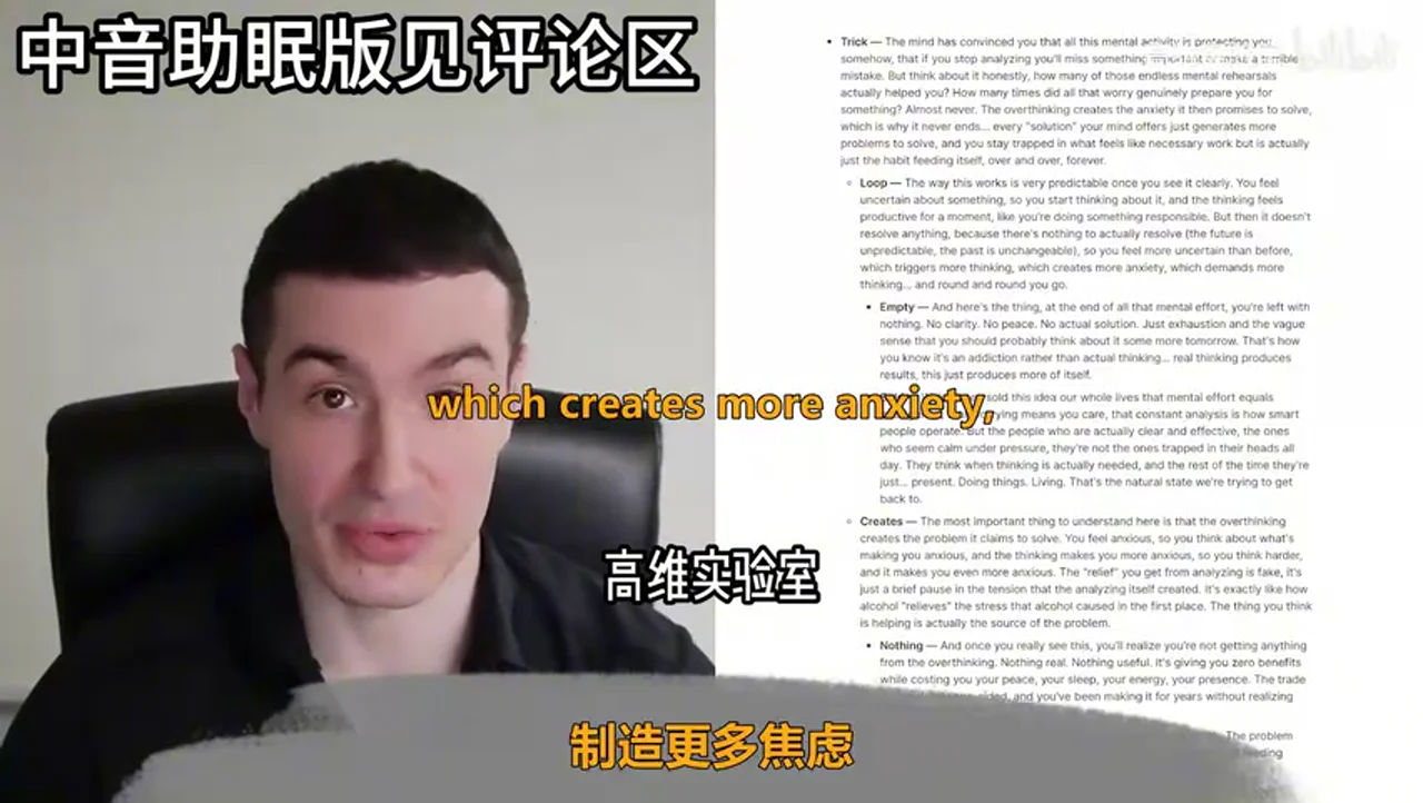 关键帧 3
