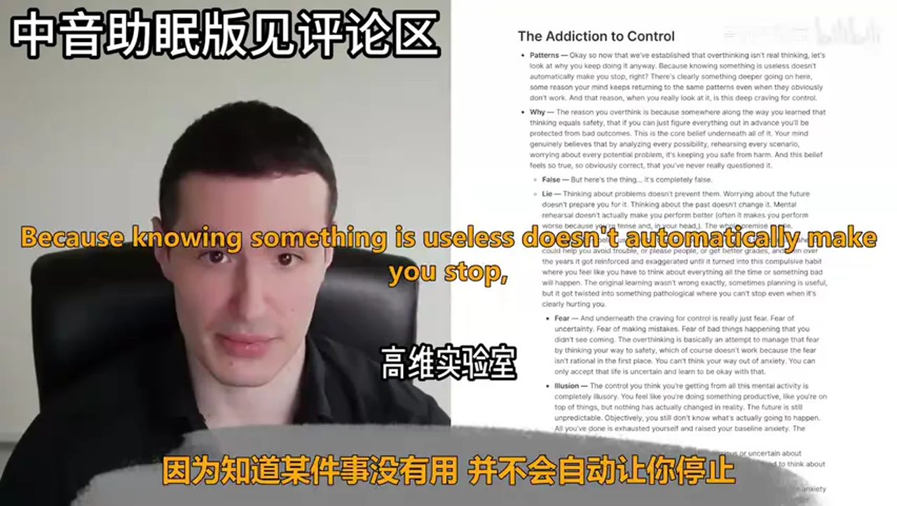 关键帧 4