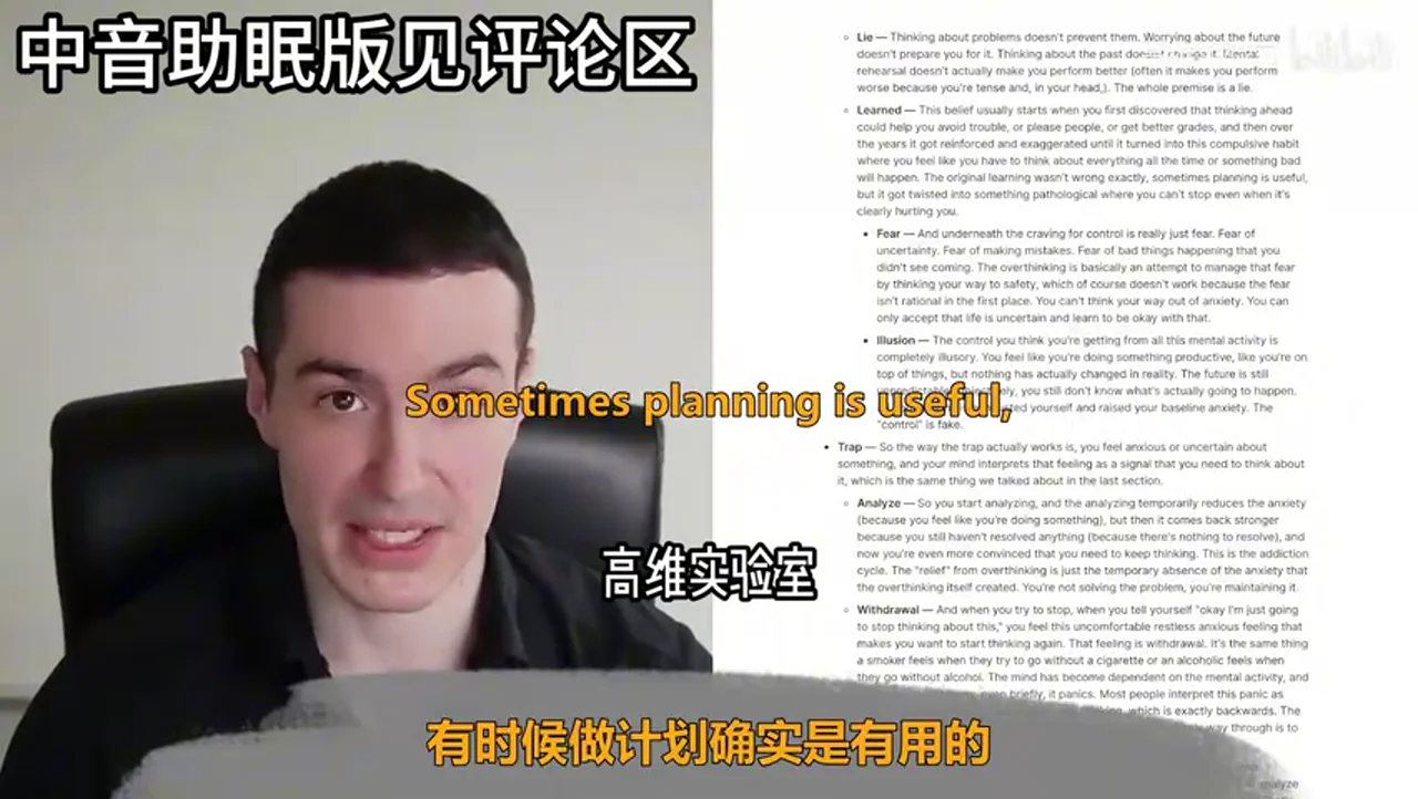 关键帧 5