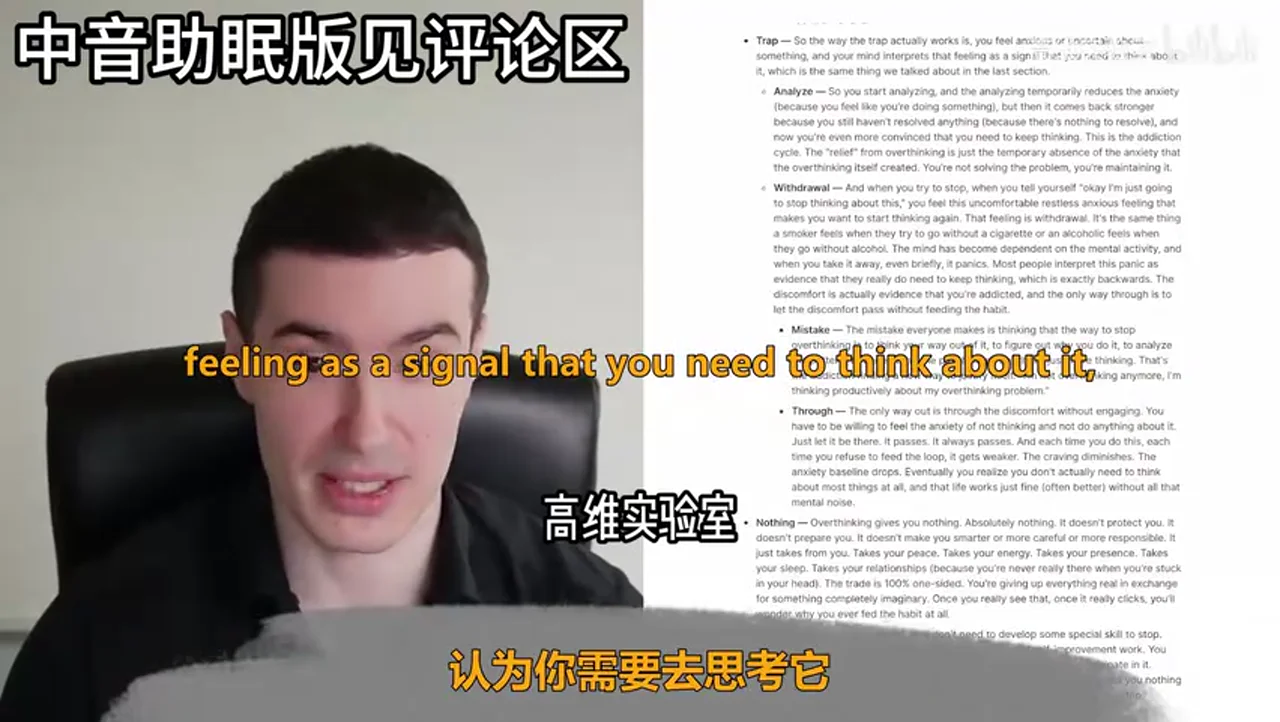 关键帧 6