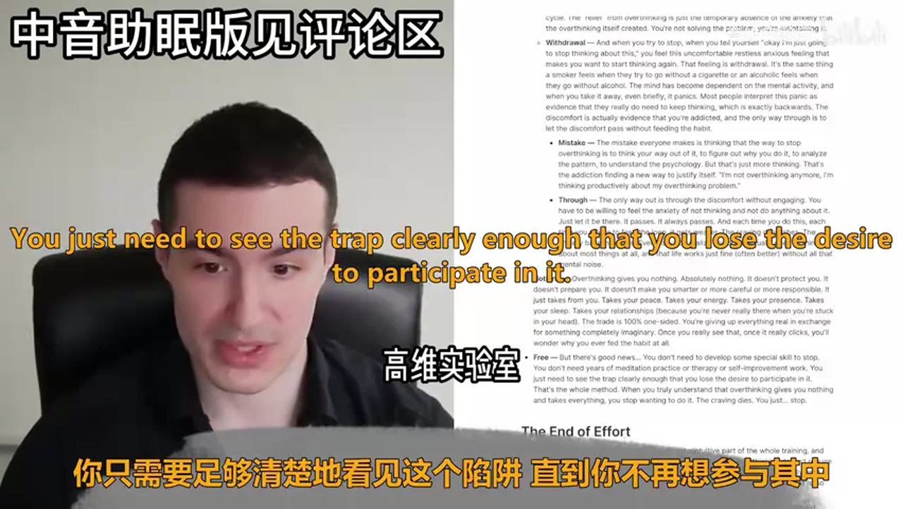 关键帧 7