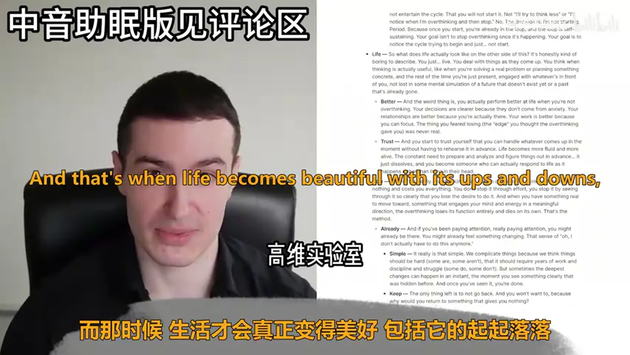 关键帧 10