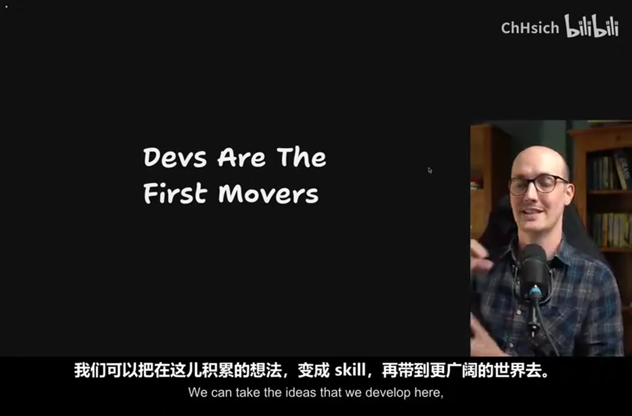 关键帧 9