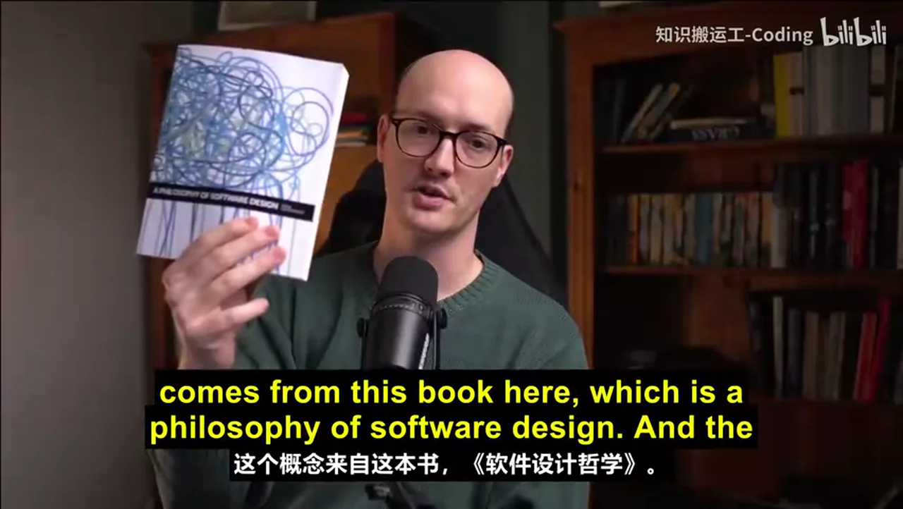 关键帧 3