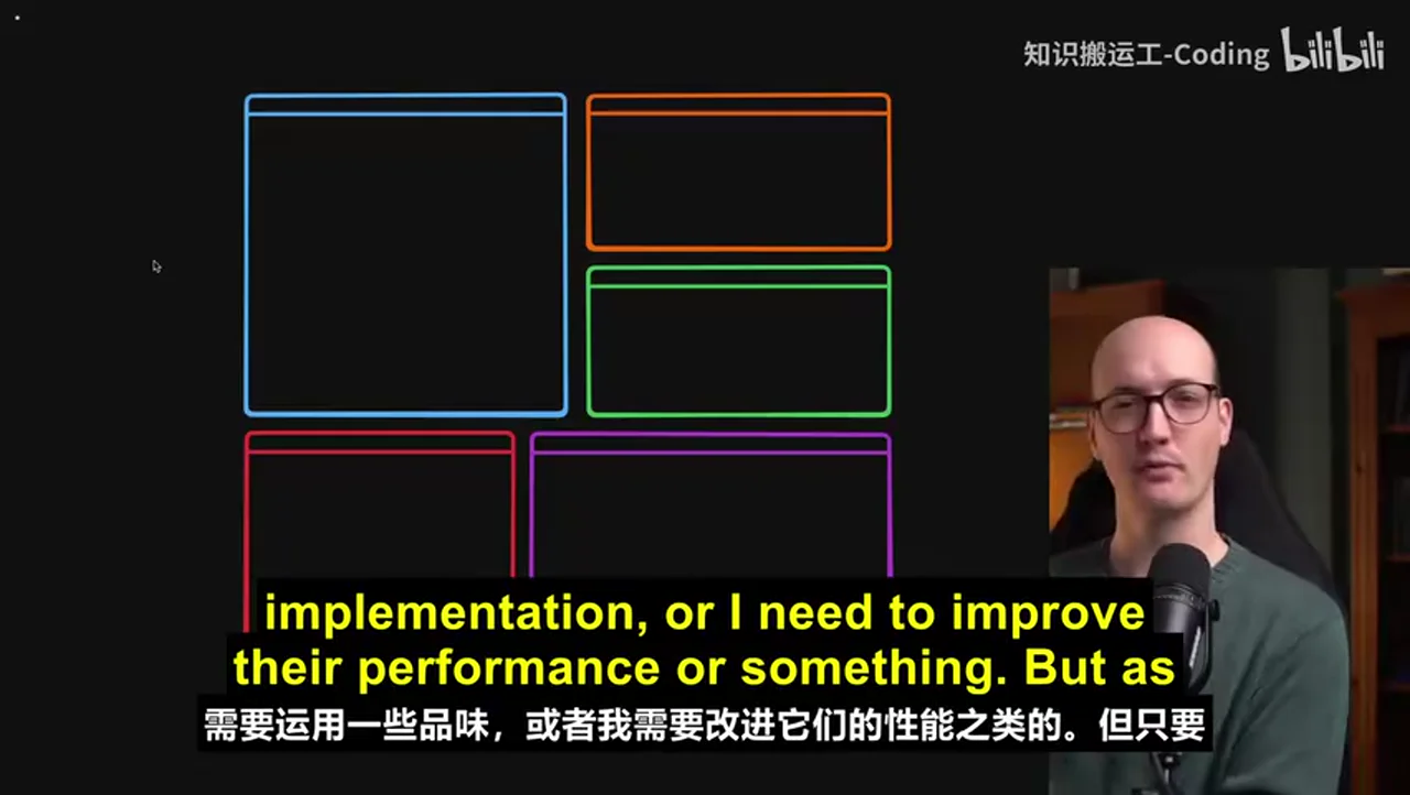 关键帧 5