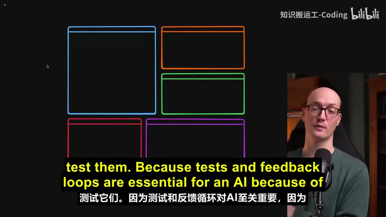关键帧 8