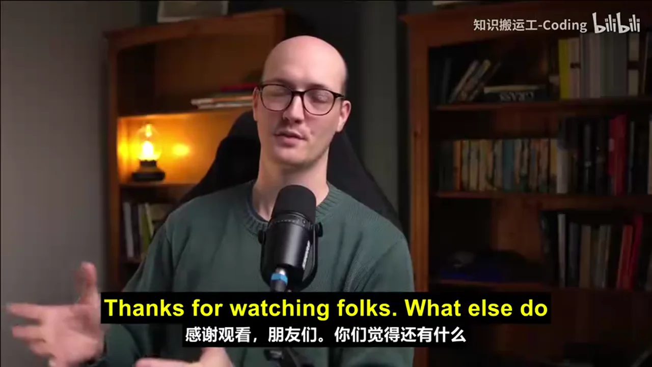 关键帧 9