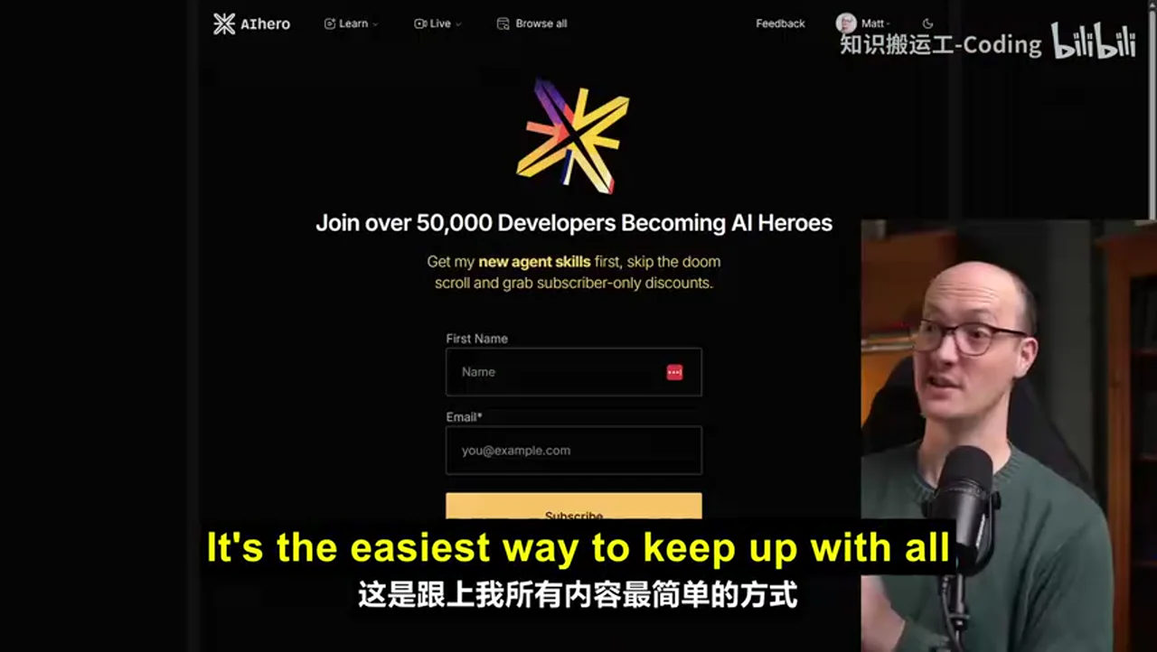 关键帧 10