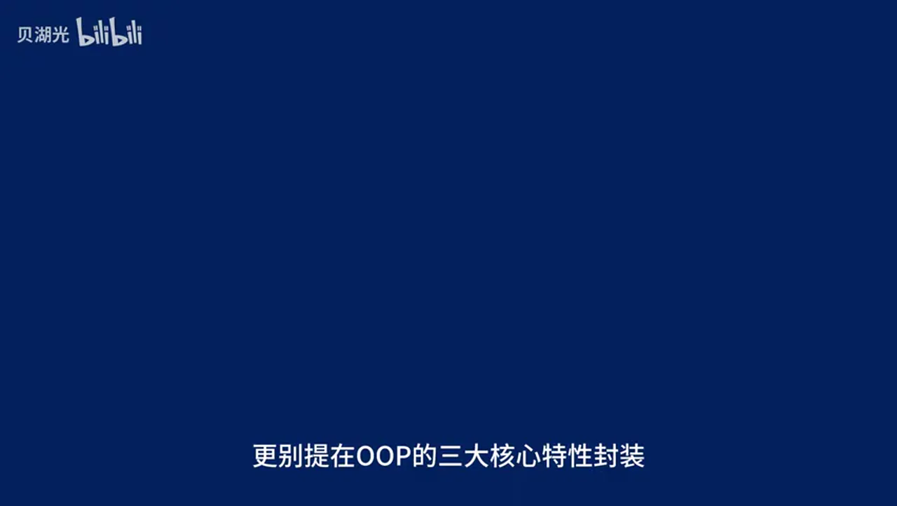 关键帧 2