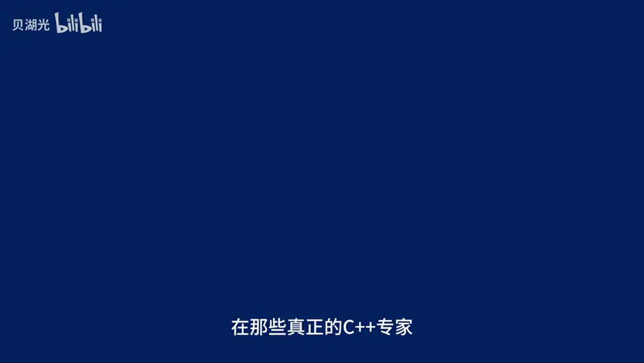 关键帧 4