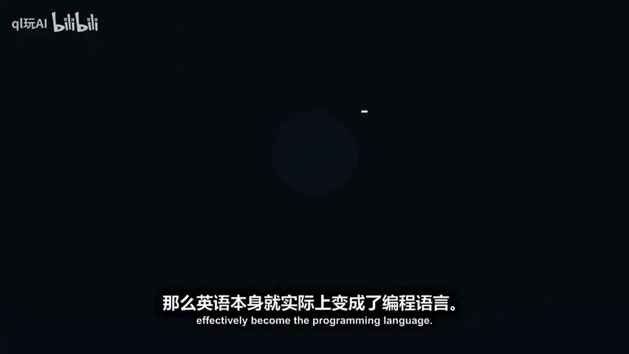 关键帧 2